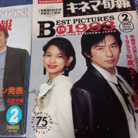 血と汗と情念のリスト、途中経過です＾＾