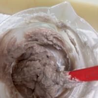 中和法続くよ