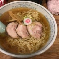純手打ラーメン 大塚や