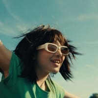 オランダ映画 「KIDDO キドー」6月27日（金）京都出町座　公開
