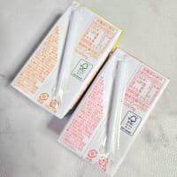森永製菓おいしいコラーゲンドリンク（モリコラ）