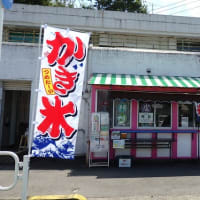 子供公園　売店完成！