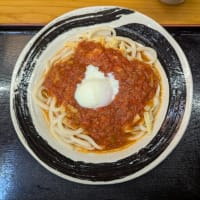 道の駅いちごの里よしみ