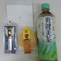 2025年1月