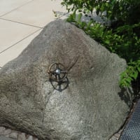 立川散策３