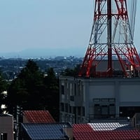 佐渡見えた