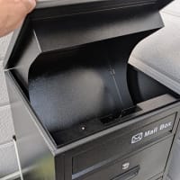 宅配ボックス