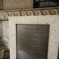 薬屋のひとりごと　シーズン2