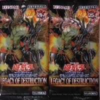 遊戯王OCG デュエルモンスターズ   LEGACY OF DESTRUCTION（1/27発売）
