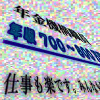 ドラマ　無料