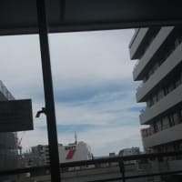 大阪も揺れた今朝の能登の大地震。5月30日に地震雲を確認していました。