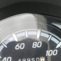 昨日の仕事　一番消耗が少ない お客様