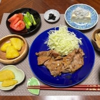 豚肩ロース肉焼き