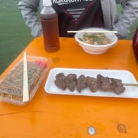今日はガンバ戦