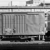 1985年1月 日豊本線 市棚駅 しゅうおじちゃんの宮崎のりものウオッチング 1985年1月 日豊本線 市棚駅 しゅうおじちゃんの宮崎のりものウオッチング