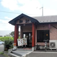 印西市、台湾料理 師記 でランチを食べました。