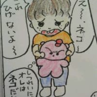 ③