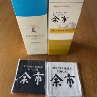 年休5日目、最終日