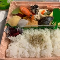 京都！　旅行4日目最終日〜