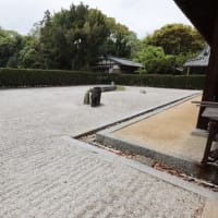 うどん県へ