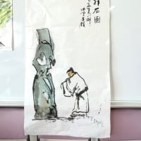 初の展覧会と4月の勉強会