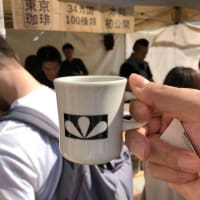 Tokyo Coffee Festival