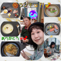 感謝のご報告🟢🏳️‍🌈🌈