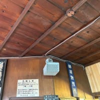 新潟駅120周年の客レの旅