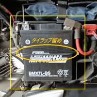 2025年5月27日　【バイク】YBR125(FI#2)バッテリー交換