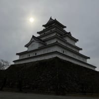 ３月２８日　会津鶴ヶ城への想い！