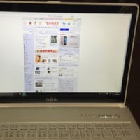 LIFEBOOK WS1/Tレポート