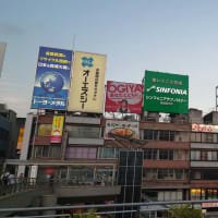 豊橋・スパゲッ亭チャオ とか 壺屋 で出張ゴハン