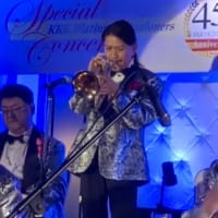 KKRホテル東京開業45周年記念スペシャルコンサート