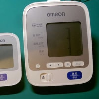 血圧計が壊れた。