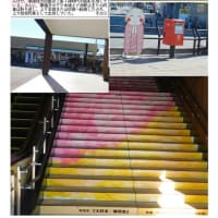 https blog goo ne jp sosamu22 e efdc28282c4ab5168cd032f82b161193
