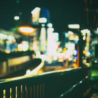 「しゃあない」と「まあえいわ」が守ってくれる