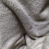 あたたかい
