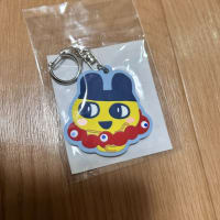 万博まで買いに…
