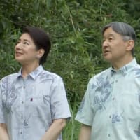 １８日　今上ご一家　那須御用邸でご静養