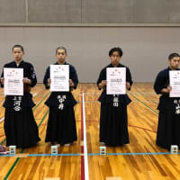 令和３年度　大阪高等学校剣道新人大会（男子個人試合）結果報告（220115）