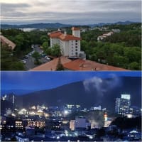 草津温泉旅行　2
