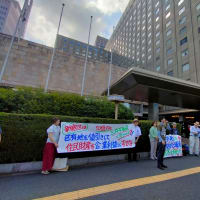 三井不動産の株主総会で抗議スタンディング（２）