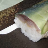 【すし慶】鯖の棒寿司
