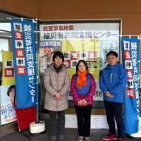 ５度目の能登半島地震・奥能登豪雨の被災者支援に