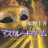【SALE】 ジプシー・トレーナー ただの映画好き日記 - エディ・タウンゼント / 趣味