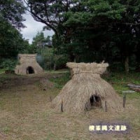 サイクリング散策＜船行～安房＞