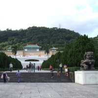 台湾旅行記２（故宮博物院）