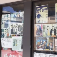 「男はつらいよ 寅次郎紙風船」の撮影現場ー５