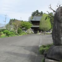 東勝山 長福寺