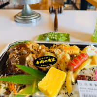 富来ロータリークラブ